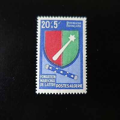 FRANCE COLONIE ALGÉRIE N°352 NEUF ** LUXE MNH 
