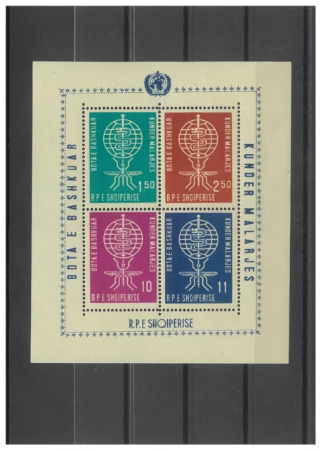 Albania 1962 Malaria Perf Mini Sheet of 4 Stamps Sc.612 (Mi.block 7A) MUH 8-49