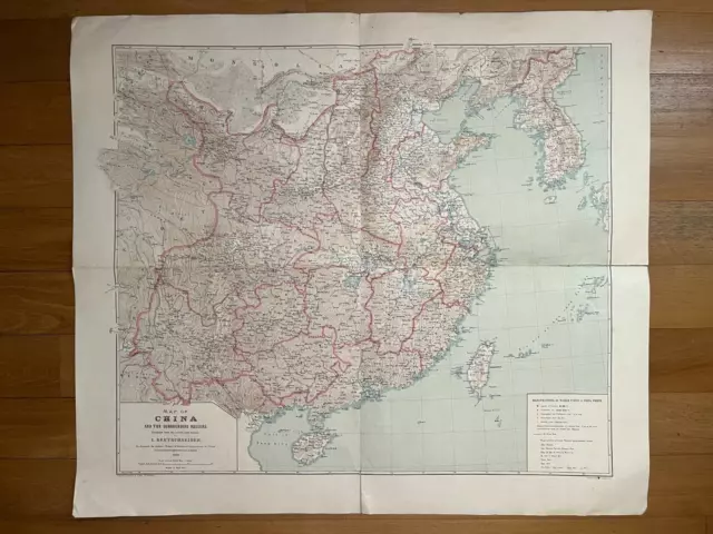 👍 1900 China Chinese Qing Empire And Korea Very Large German Made Map 大清与韩国版图