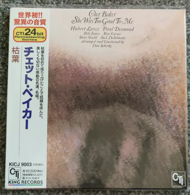 Chet Baker She Was Too Good To Me Japan Mini Lp Gatefold Cd Kicj 9003 Like New 