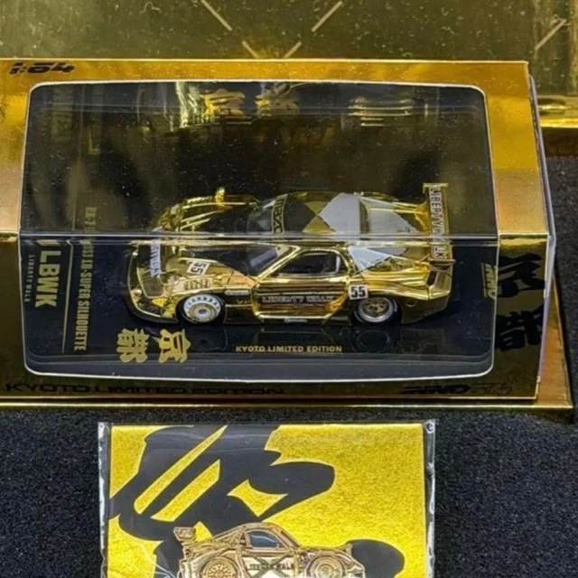 LIBERTY WALK KYOTO Limited INNO64 Leen Customs RX-7 Gold Special