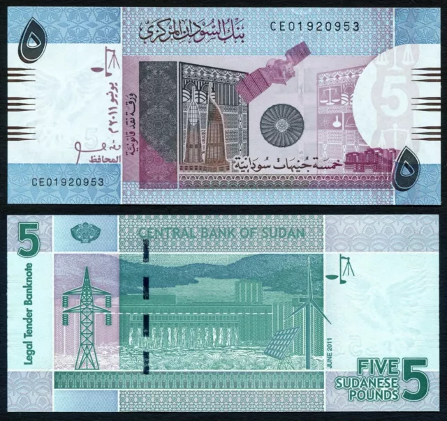Sudan 5 pounds 2011.06. Ornate Wall & Hydroelectric Dam P72a Thread on Back UNC