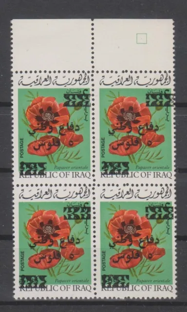 Irak - Sg # T1121 Mint Mnh Block Of 4 Cv 78 Euros