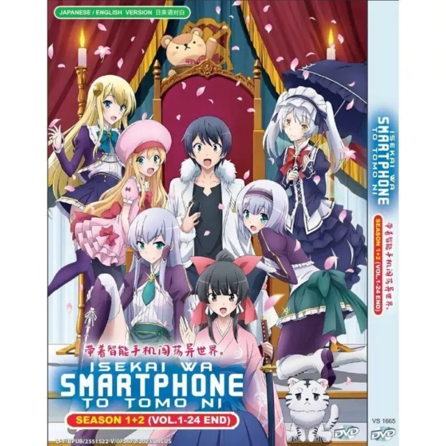 DVD ANIME Isekai Wa Smartphone To Tomo Ni Saison 1-2 Vol.1-24 Fin ANGLAIS...