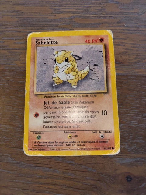pokemon 62 card set Fossil (62/62) Complete Master Set 1999