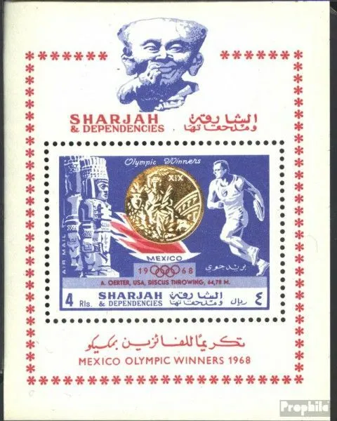 Sharjah block44a (complete issue) unmounted mint / never hinged 1968 Gold Medali