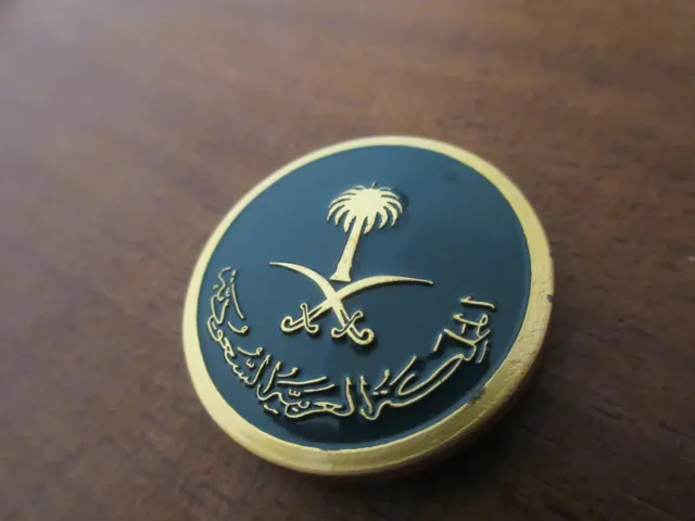 Magnet Pin Königreich Saudi Arabien Saudi Arabia