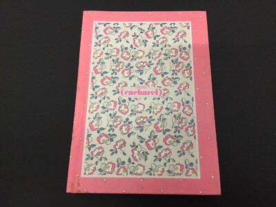 ANNI 90 Italy School Diary CACHAREL DIARIO Vintage AUGURI MONDADORI 