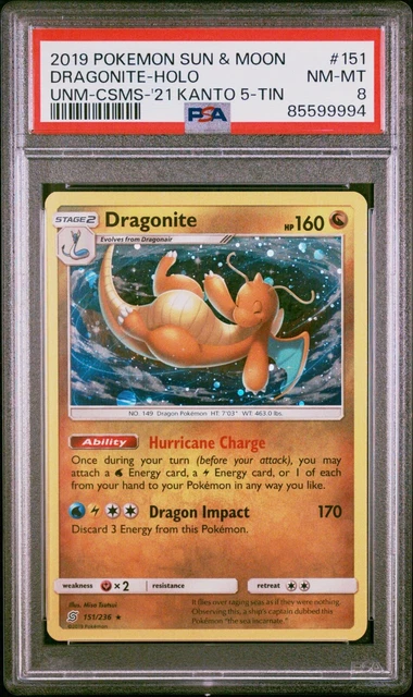 Dragonite (151/236) (Cosmos Holo) [Sun & Moon: Unified Minds] main image 0
