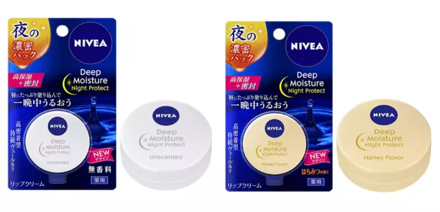 Kao Nivea Profond Hydratation Nuit Protection Lèvre Baume sans Parfum, Miel 7g D