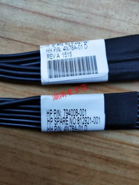 1PCS New HP 812921-001 794007-001 DL560 Gen9 6P To 7P HDD Backplane Power Cable/