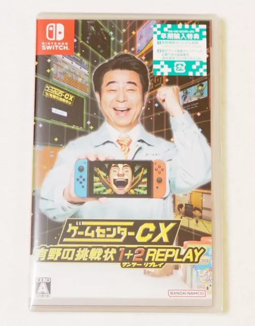 Retro Game Challenge 1 + 2 Replay (Nintendo Switch) Neuf Importation du Japon