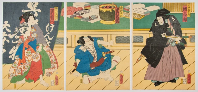 Kuniaki II, Kabuki, Triptych, Edo, Ukiyo-e, Original Japanese Woodblock Print
