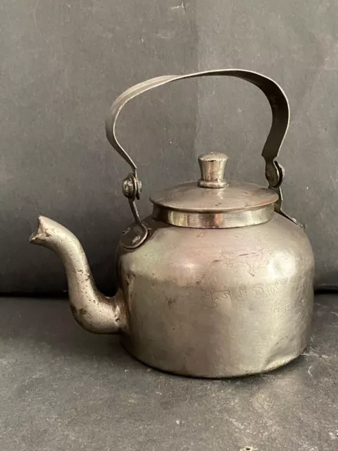 Antiguo Latón Té Café Tetera/ Olla con Asa Y Tapa Utensilios (k1)