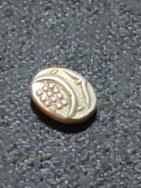 1860-1901 India / Travancore State Silver Chuckram Rare Small Coin