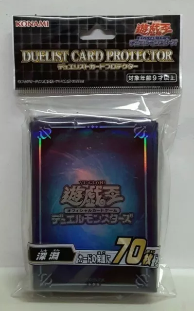 Konami Yugioh Duelist Card Protector Abyss Sleeves 70Pcs NEW SEALED