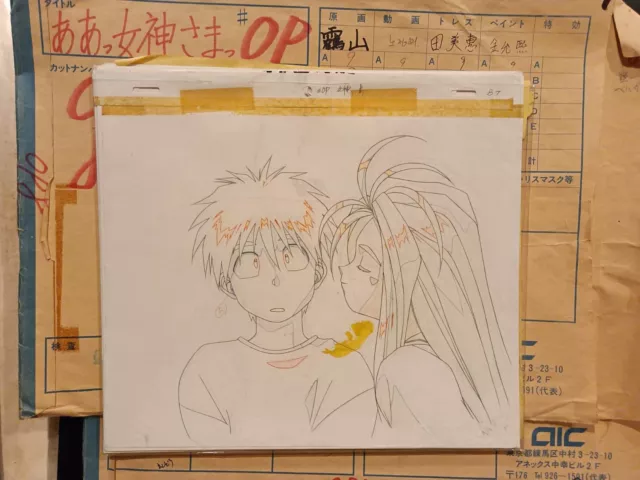 AH MY GODDESS OVA OPENING official anime SKETCH BEAUTIFUL BELLDANDY K1 (NOT CEL)