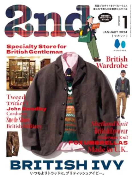 2nd Vol.201 January 2024 Japanese Mens Fashion Magazine British Ivy Trad Watch