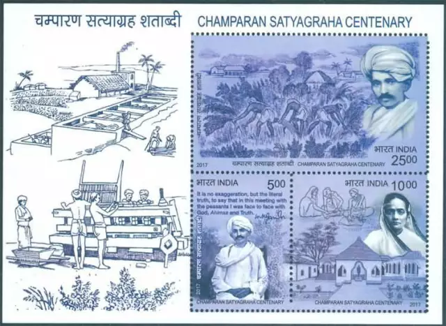 Indien 2017 Mahatma Gandhi Champaran Kleinbogen Block MNH