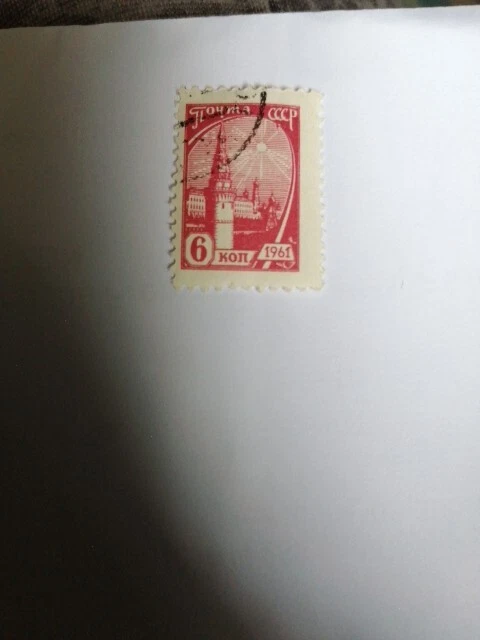 Signature du traité entre l'URSS et la Pologne à Moscou, Russie le 21