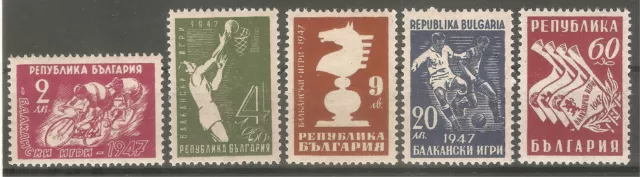 Bulgaria 1947 Balkan Games set Mi#606-610 MNH ** OG 1st chess stamp in the world