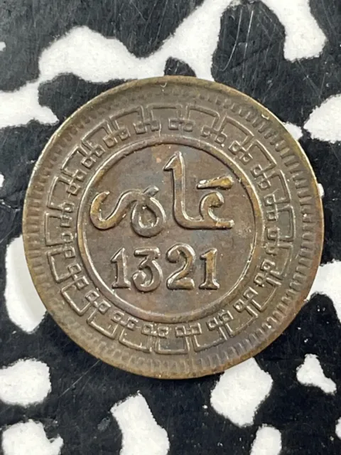 AH 1321 (1903) Morocco 1 Mazuna Lot#M1954