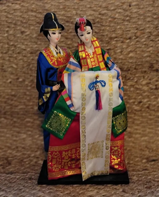 17" Vintage Pair Korean Bride And Groom Set, Asian Dolls in Traditional Dress
