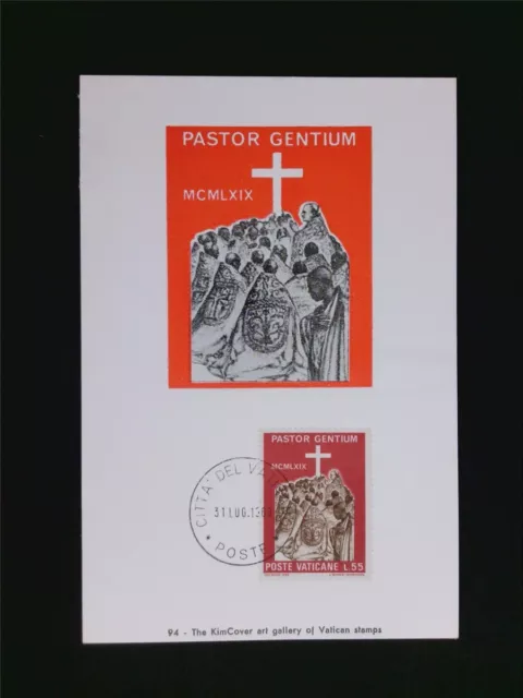 VATICAN MK 1969 PAPST PAUL VI POPE PAPA PAPIEZ CARTE MAXIMUM CARD MC CM c6216