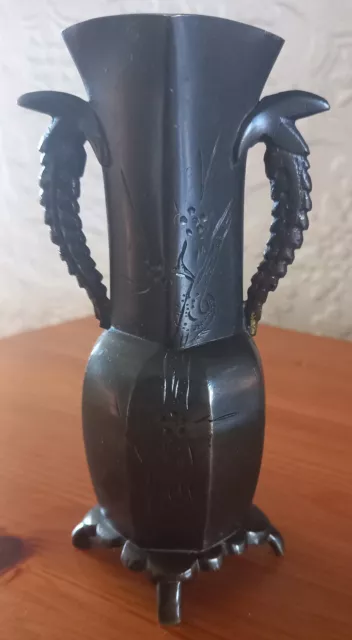 Chinese small bronze vase with handles and dynasty mark, Qing ?