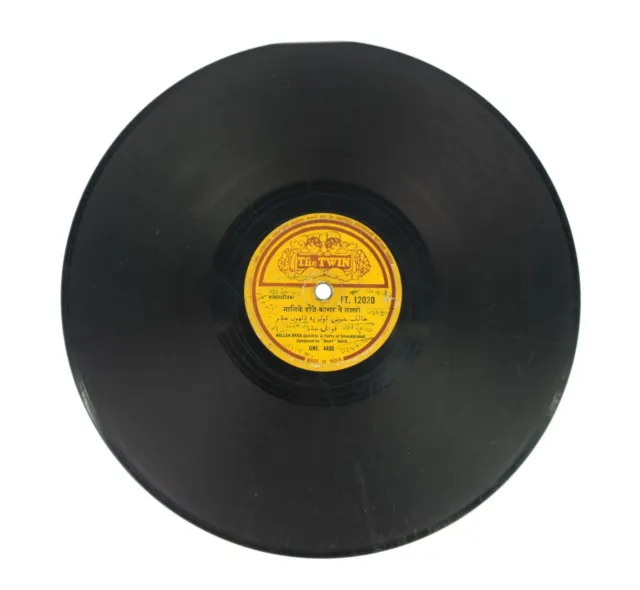 The TWIN Gramófono Música Record – Mejor Colección Para Pared Decoración i46-258