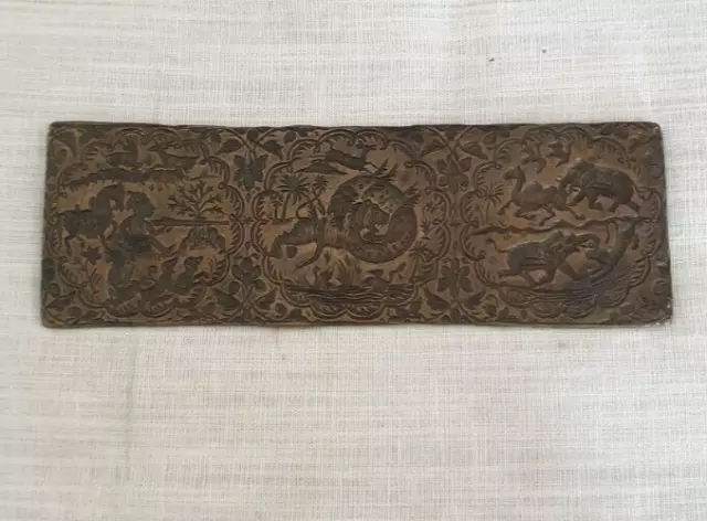 Espada islámica mogol mogol antigua/vaina de daga, tinte de bronce, orfebre