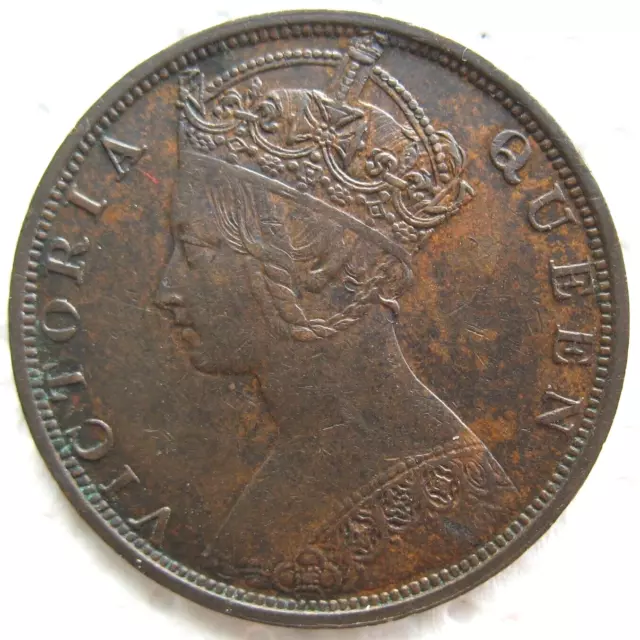 1880 Hong Kong 1 Cent
