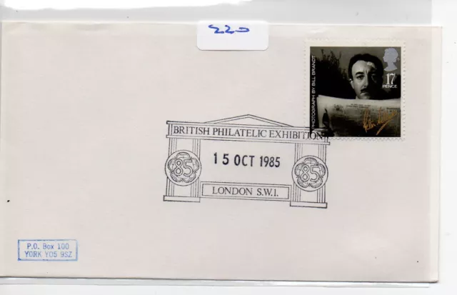 GB - Event Cover Plain (EV220) 1985 - British Philatelic Exhibition, London SW1