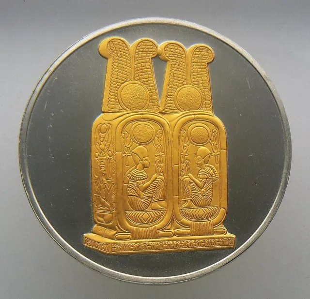 Sterling Silver Round Gold EP - Egyptian Museum Cairo - DOUBLE CARTOUCHE BOX