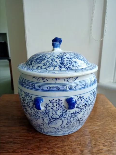 Chinese Late 19th Century Porcelain Jar & Cover