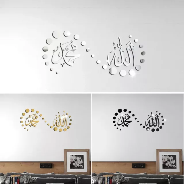 Autocollant Mural Allah Muhammad Arabe Calligraphie Décor Mode Pratique