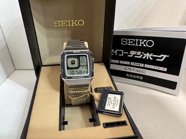SEIKO デジボーグ G757-5010 Silver Wave 稼働品A（傷や汚れあり