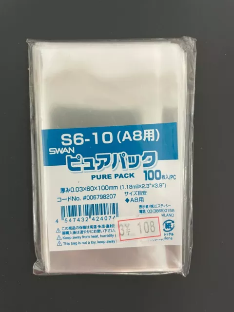 Swan Clear Transparent 100 Photograph Card Storage Bags Envelopes