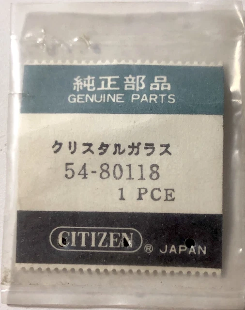Verre De Montre Orient Nos New Orient 16-014 - Plexi/plastique - Neuf (Old Stock)