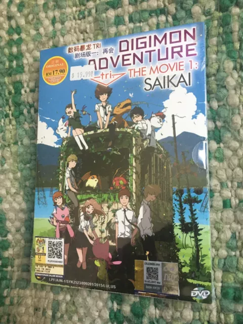 Buy Digimon Adventure tri. Saikai (movie) DVD - $14.99 at