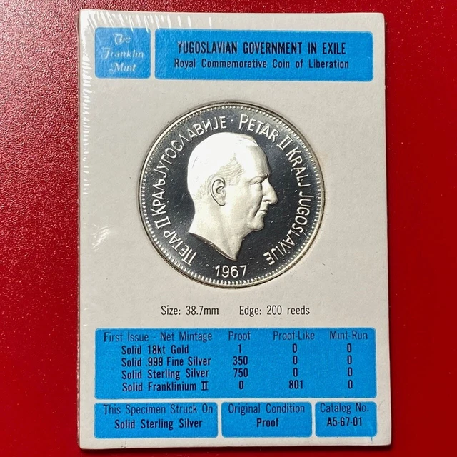 1967 Yugoslavia Crown Essai Silver Proof Petar Ii Government Exile Mint Sealed!