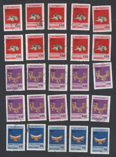 AOP Myanmar 1998 Musical Instruments 5k-30k used x 10 each SG 339 £510