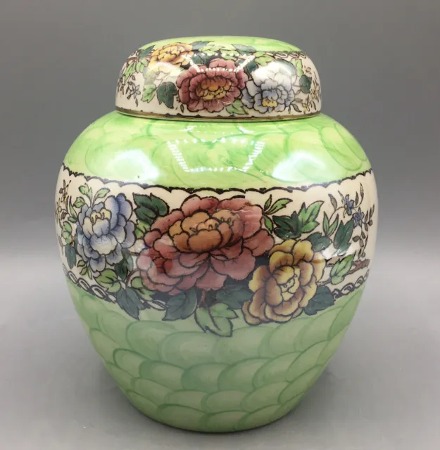 Vintage Maling Ware 'Peony Rose' Pattern Ginger Jar