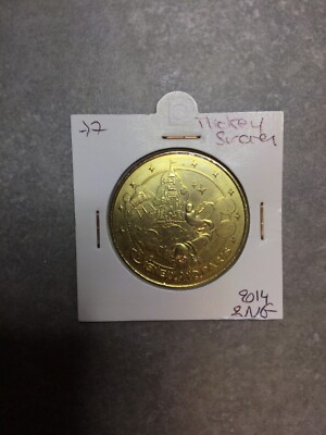 Monnaie de Paris 77 DISNEY Minnie et le carroussel de Lancelot 2022 