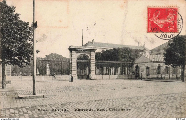 94 - ALFORT - S05439 - Entr�e de l'Ecole V�t�rinaire - L1