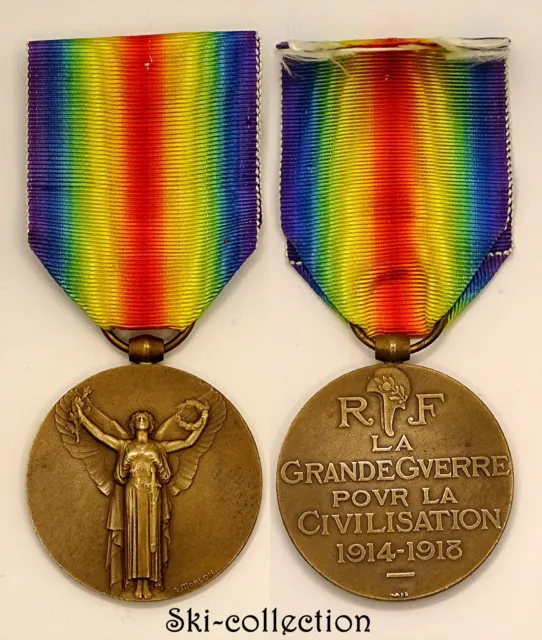 Medaglietta Combinato Da La Vittoria 1914-1918. Francia Morlon. Bronzo IN