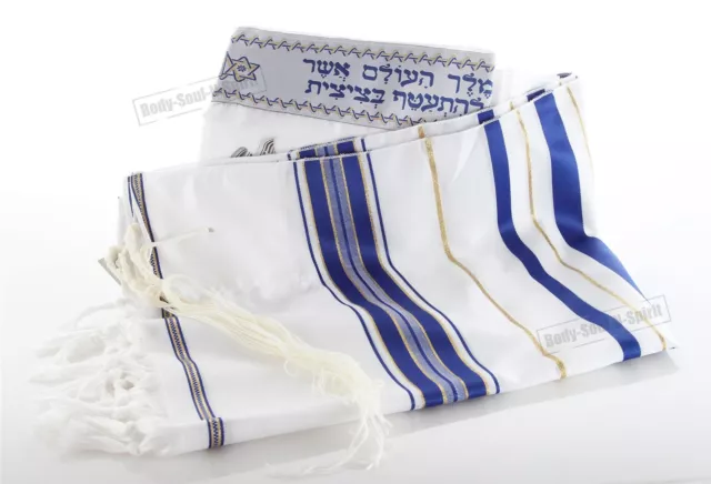 Traditional Jewish Kosher Tallit Talit 60/170cm from Israel Prayer Acrylic Shawl