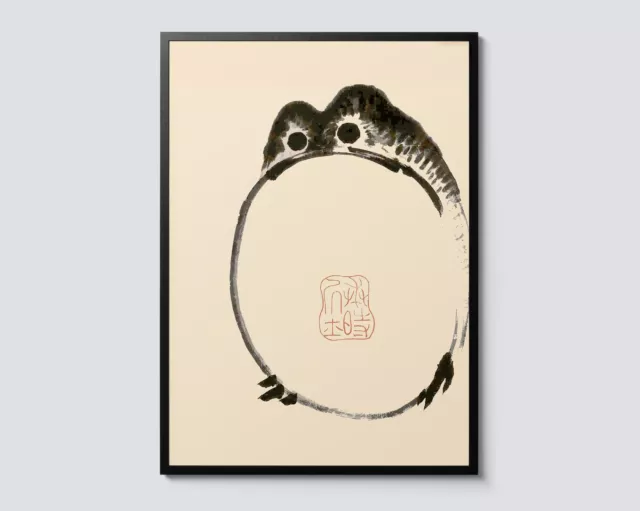 Japanese Frog Portrait, Matsumoto Hoji Sumi-E Line Art, Minimalist Nature Wall