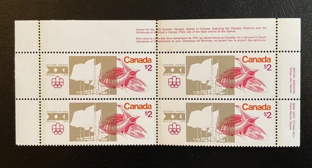 Canada #688 MLH , Olympic Sites - Olympic Stadium UL Plate Block of Stamps 1976