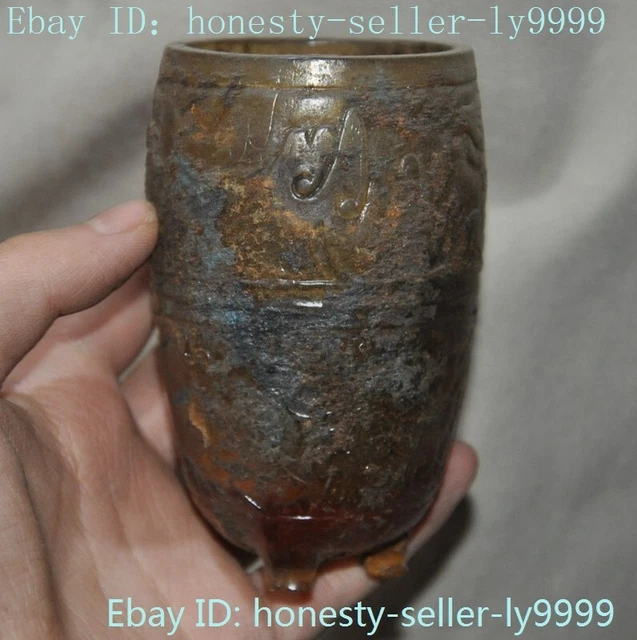 3.4"Old China Glass Carved Fengshui Dragon Phoenix People Goblet wineglass cup